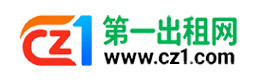 三亚第一出租网